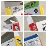 Super Game Boy GameBoy Boxed Nintendo Super Famicom SNES Japan - UF7282