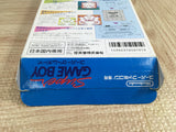 Super Game Boy GameBoy Boxed Nintendo Super Famicom SNES Japan - UF7283