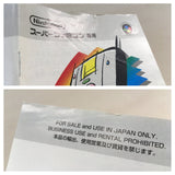 Super Game Boy GameBoy Boxed Nintendo Super Famicom SNES Japan - UF7283