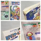 RPG Tsukuru 2 Maker Boxed Nintendo Super Famicom SNES Japan - UF7284