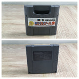 RPG Tsukuru 2 Maker Boxed Nintendo Super Famicom SNES Japan - UF7284
