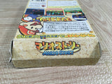 Mario Story Boxed Nintendo N64 Japan - UF7285