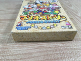 Mario Story Boxed Nintendo N64 Japan - UF7285