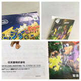 Banjo Kazooie Boxed Nintendo N64 Japan - UF7288