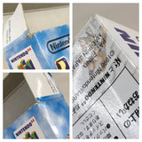 Banjo Kazooie Boxed Nintendo N64 Japan - UF7288