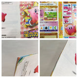 Kirby 64 Boxed Nintendo N64 Japan - UF7290