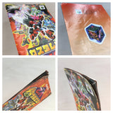 Custom Robo V2 Boxed Nintendo N64 Japan - UF7291
