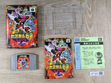 Custom Robo V2 Boxed Nintendo N64 Japan - UF7291
