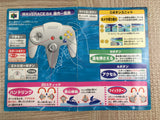 Wave Race Boxed Nintendo N64 Japan - UF7292