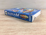 Wave Race Boxed Nintendo N64 Japan - UF7292