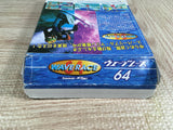 Wave Race Boxed Nintendo N64 Japan - UF7292