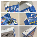 Wave Race Boxed Nintendo N64 Japan - UF7292