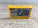 Super Mario Bros. Boxed Nintendo Famicom NES Japan - UF7294