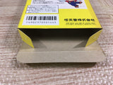 Yoshi Egg Yossy Boxed Nintendo Famicom NES Japan - UF7295