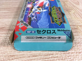 Seccross Boxed Nintendo Famicom NES Japan - UF7296