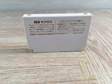 Seccross Boxed Nintendo Famicom NES Japan - UF7296