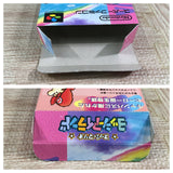 Super Mario World 2 Yoshi's Island Boxed Super Famicom SNES Japan - UF7300