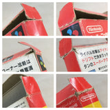 Super Mario Kart Boxed Nintendo Super Famicom SNES Japan - UF7302