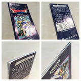 Dragon Quest 1 & 2 Boxed Nintendo Super Famicom SNES Japan - UF7304