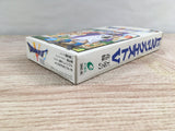 Dragon Quest V 5 Boxed Nintendo Super Famicom SNES Japan - UF7305