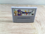 Dragon Quest V 5 Boxed Nintendo Super Famicom SNES Japan - UF7306
