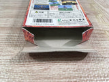 Dragon Quest VI 6 Boxed Nintendo Super Famicom SNES Japan - UF7307