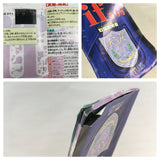 Shin Megami Tensei if... Boxed Nintendo Super Famicom SNES Japan - UF7319
