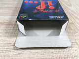 Shin Megami Tensei if... Boxed Nintendo Super Famicom SNES Japan - UF7319