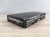 Wizardry V 5 Boxed Nintendo Super Famicom SNES Japan - UF7320
