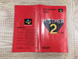 Mother 2 EarthBound Boxed Nintendo Super Famicom SNES Japan - UF7321