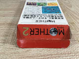 Mother 2 EarthBound Boxed Nintendo Super Famicom SNES Japan - UF7322