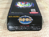 SD Gundam Gaiden 2 Entaku no Kishi Boxed Super Famicom SNES Japan - UF7323