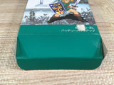 The Legend Of Zelda A Link to the Past Boxed Super Famicom SNES Japan - UF7324