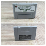 Seiken Densetsu 2 Secret of Mana Boxed Super Famicom SNES Japan - UF7325
