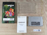 Seiken Densetsu 2 Secret of Mana Boxed Super Famicom SNES Japan - UF7325