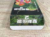 Seiken Densetsu 2 Secret of Mana Boxed Super Famicom SNES Japan - UF7325