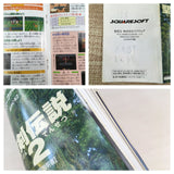 Seiken Densetsu 2 Secret of Mana Boxed Super Famicom SNES Japan - UF7326