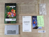 Seiken Densetsu 2 Secret of Mana Boxed Super Famicom SNES Japan - UF7326
