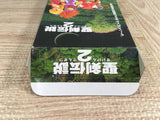 Seiken Densetsu 2 Secret of Mana Boxed Super Famicom SNES Japan - UF7326