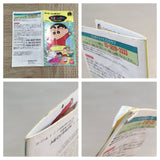Crayon Shinchan Arashi wo Yobu Enji Boxed Super Famicom SNES Japan - UF7329