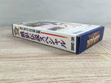 Fatal Fury Special Boxed Nintendo Super Famicom SNES Japan - UF7335