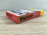 Ranma 1/2 Chougi Ranbu Hen Boxed Nintendo Super Famicom SNES Japan - UF7337