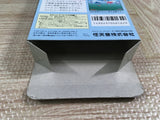Star Fox Boxed Nintendo Super Famicom SNES Japan - UF7341