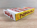 Block Kuzushi Boxed Nintendo Super Famicom SNES Japan - UF7346