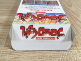 Block Kuzushi Boxed Nintendo Super Famicom SNES Japan - UF7346