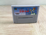 Super Puyo Puyo Boxed Nintendo Super Famicom SNES Japan - UF7348