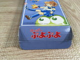 Super Puyo Puyo Boxed Nintendo Super Famicom SNES Japan - UF7348