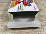 Super Okuman Chouja Game Boxed Nintendo Super Famicom SNES Japan - UF7349