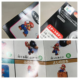 Super Mario 64 Boxed Nintendo N64 Japan - UF7350