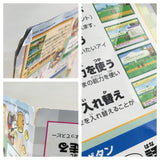 Mario Story Boxed Nintendo N64 Japan - UF7353